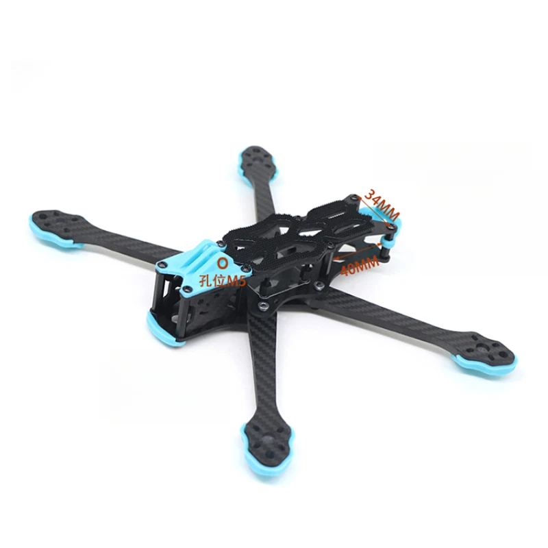 Drone Rc2 - Hochleistungs-Drohnenrahmen aus Kohlefaser für VISTA FPV