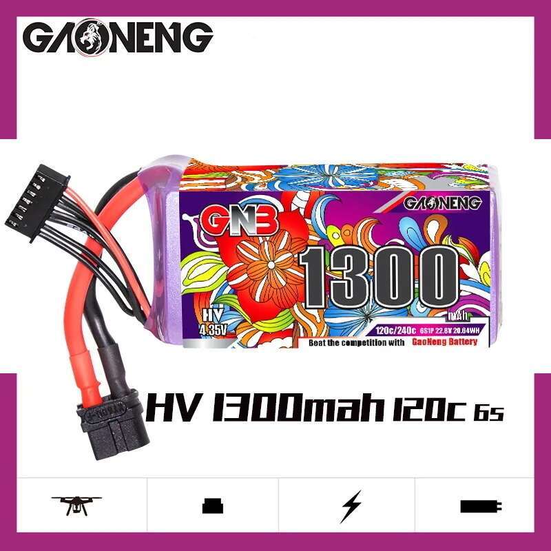 2Pcs GNB 6S Lipo Batterie 22,8 – Drone Tech Rc Bewertung und Preis