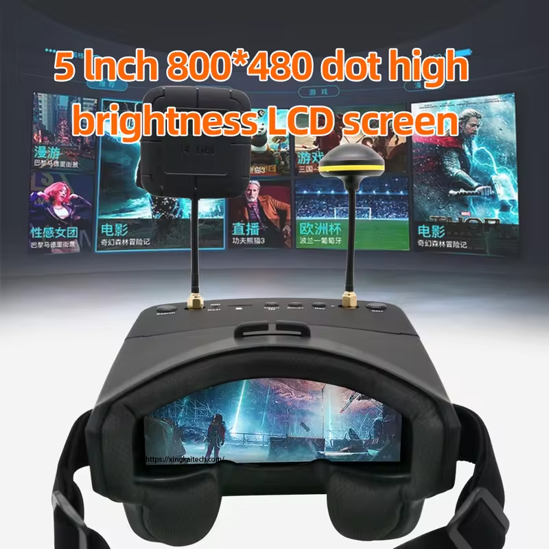 5,8G Brille 40CH 5 Zoll 800*48 – Fpv Goggles Headset Bewertung und Preis