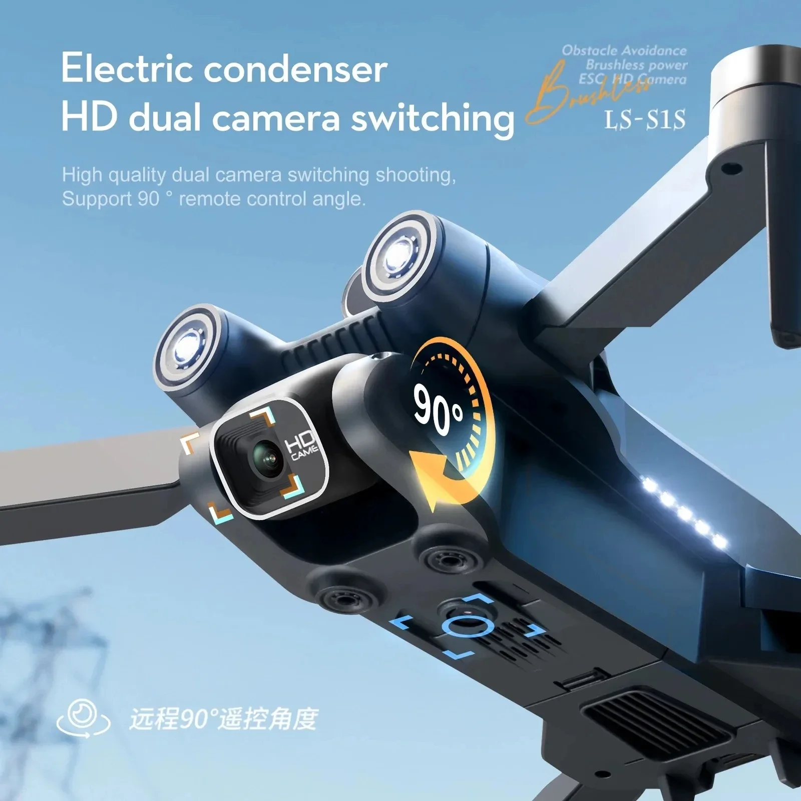 Neue s1s 5g gps drohnen kamera – Drone Rc Gps Bewertung und Preis