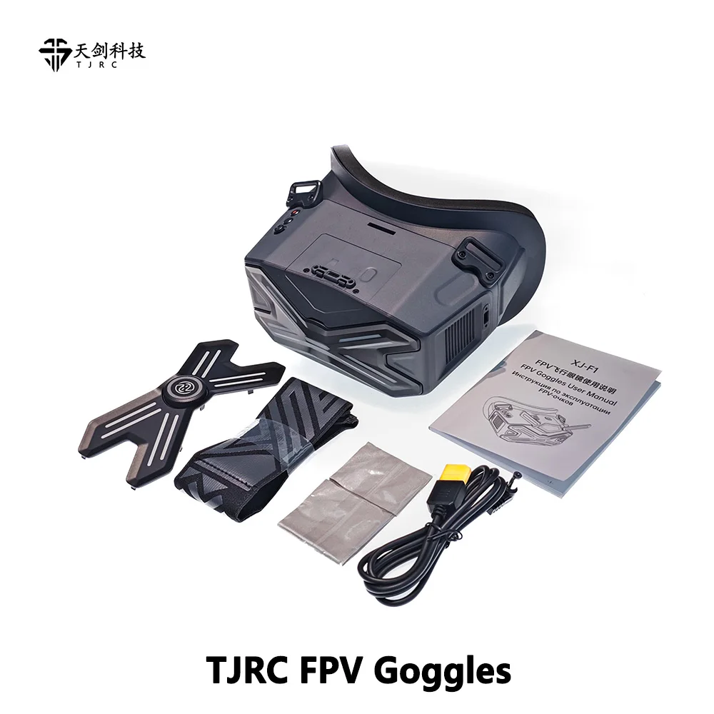 UniFlyTJRC FPV-Brille mit 4,5- – Fpv Goggles Headset Bewertung und Preis